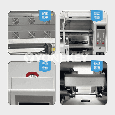 Ak syýa ýylylyk geçiriji printer