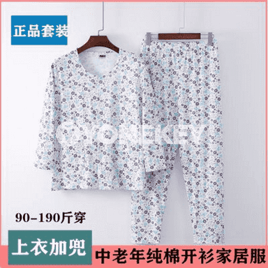 Zenanlar üçin niýetlenen pižamalar