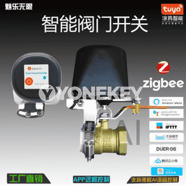 ZigBee  akylly mehaniki suw klapan