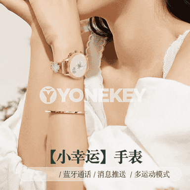 Smart watch ladies goşar sagady.