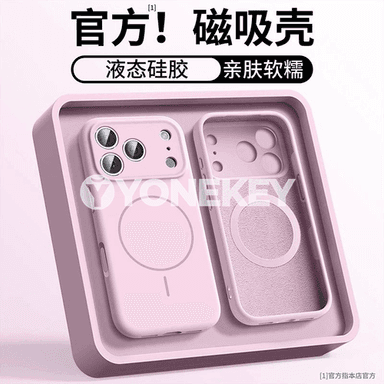 iPhone telefonlar üçin owadan we ýumşak çehollar.