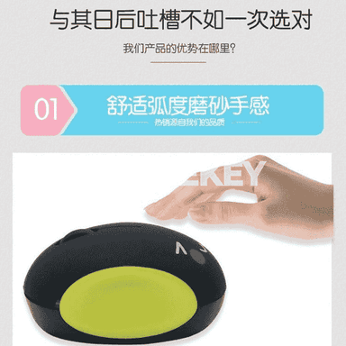 Simsiz bluetooth syçanjyk