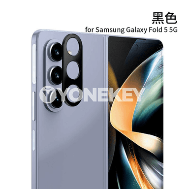 Samsung Z Fold telefonlar üçin berk mobil kamera gorgçysy.