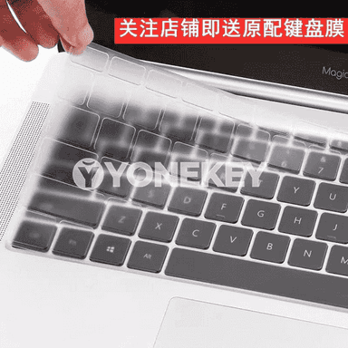 Notebook üçin gorag plýonkasy.
