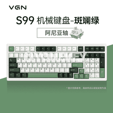 Kompýuterler üçin VGN S99 Bluetooth klawiaturasy.