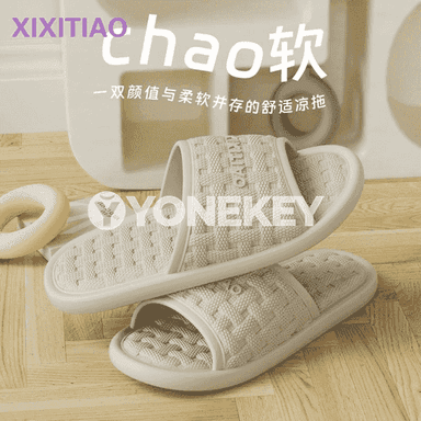 Erkekler üçin şypbyklar