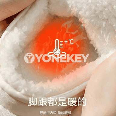 Erkekler üçin sütükli aýakgaplar