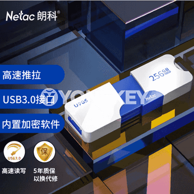 Netac uly göwrümli U disk usb3.0.