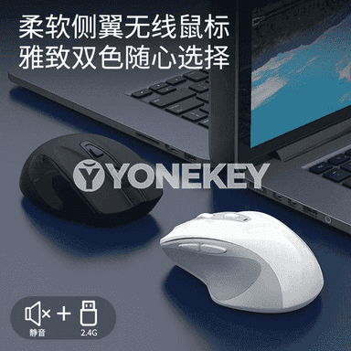 Universal simsiz Bluetooth syçanjyk.