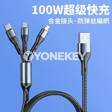 Zarýad beriji USB