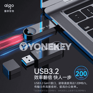  U disk.
