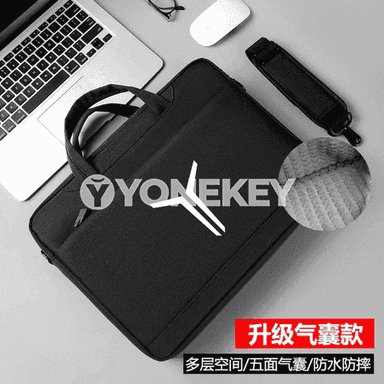 Notebook kompýuterler üçin sumkalar 