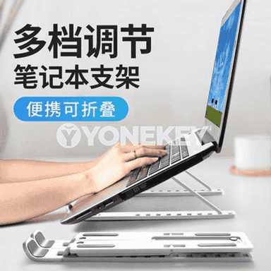Notebook üçin goýulýan stol esbap 