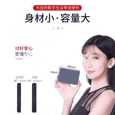 Toshiba ykjam gaty disk 
