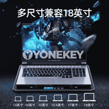 Notebook üçin sowadyjyly goýulýan stol esbap 