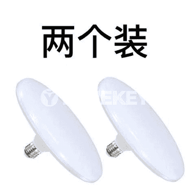 Energiýa tygşytlaýjy lampa 