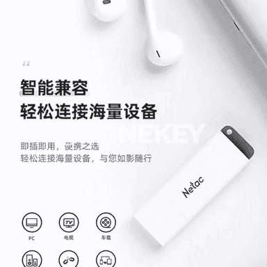 Netac  ýokary tizlikli USB fleşka