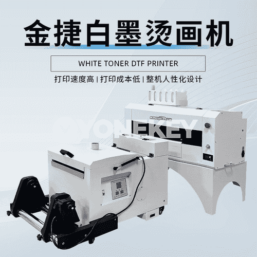 DTF ak syýa printer