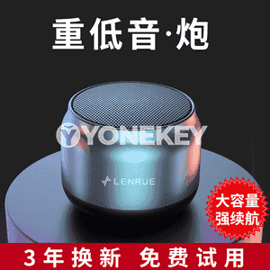 Bluetooth kalonka.