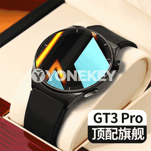 Watch 3pro akylly sagat 