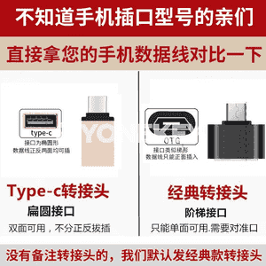 Kingston U disk USB3.2. 