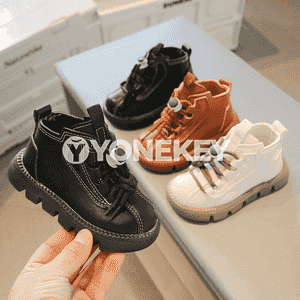Çagajyklar üçin aýakgap
