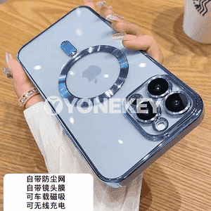 Iphone telefonlar üçin çehol.