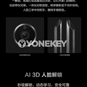 Huawei Smart Door Lock doly awtomatiki akylly gapy gulpy.