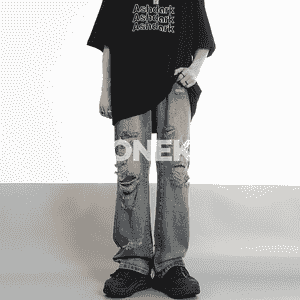 Oglanlar üçin niýetlenen balak