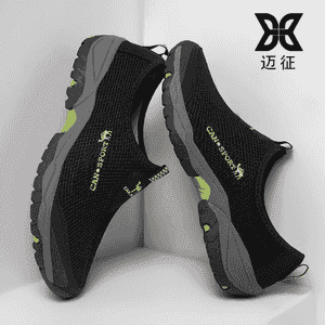 Erkekler üçin sport krasowka.