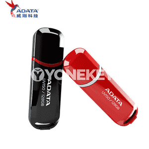 Weigang UV150 USB3.0.