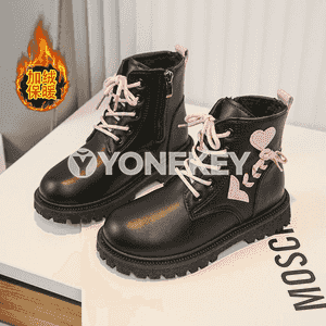 Gyzjagazlar üçin rahat we berk martin ädikler.