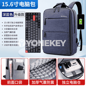 Notebook kompýuterler üçin sumkalar 