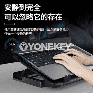 Notebook üçin goýulýan stol esbap 