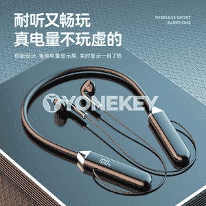 Telefonlar üçin täze bluetooth nauşnikler.