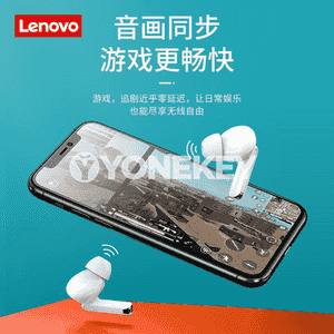 Lenovo XT90 bluetooth nauşnik 