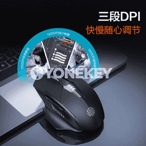 Kompýuterler üçin M6 Bluetooth syçanjygy.
