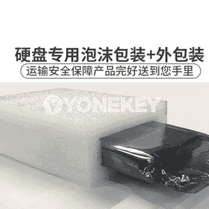 Kompýuter üçin gaty disk