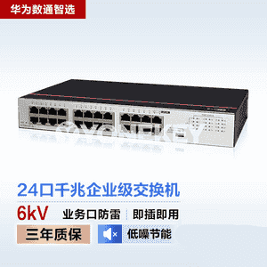 Wifi port kommutator