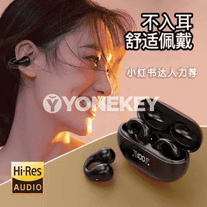 Telefonlar üçin Bluetooth nauşnik.