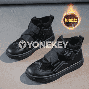 Gyzjagazlar üçin niýetlenen gyş krasowkalary.