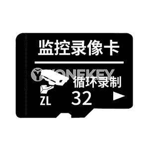 Kameralar üçin MicroSD kart.