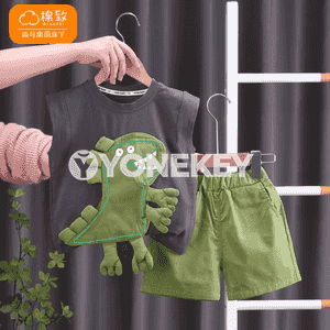 Oglanjyklar üçin komplekt eşik.