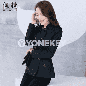 Zenanlar üçin penjekler.